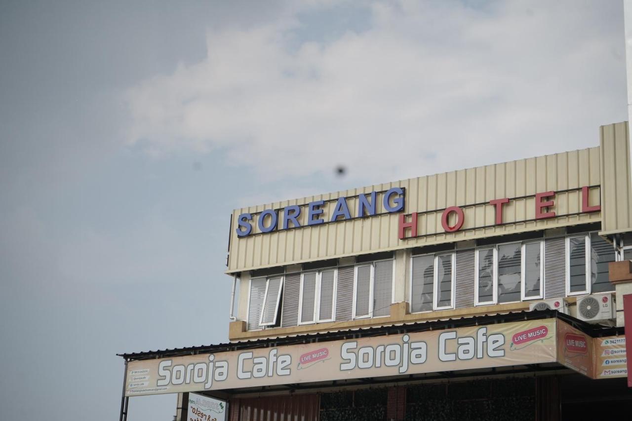 Hotel Soreang Eksteriør billede